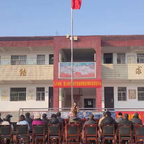 南京市浦口区乌江小学“衣十衣=爱”公益暖冬助学行动”