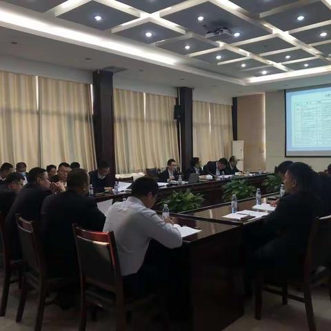 濮阳农商银行召开薪酬绩效考核办法宣讲会