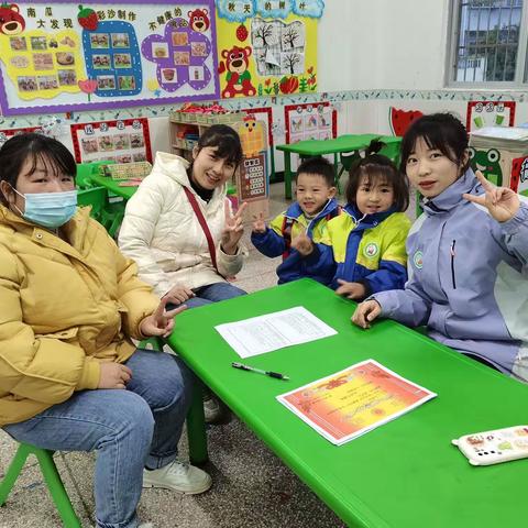 “家园携手，关爱幼儿”——筠门岭中心幼儿园家访活动