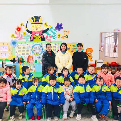 收获快乐，见证成长——筠门岭中心幼儿园小二班汇报展示