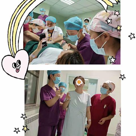 喜报！庆阳市第二人民医院首例宫颈环扎术孕妇成功顺产一小千金