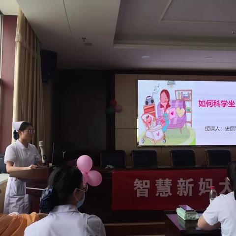 庆阳市第二人民医院孕妇学校第三期课程完美结束啦！