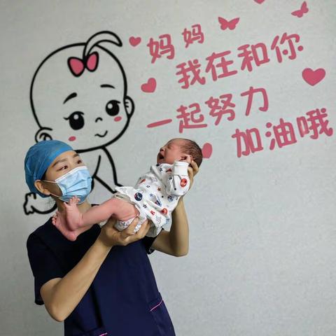 庆阳市第二人民医院产房给孕妈妈最好的保障！