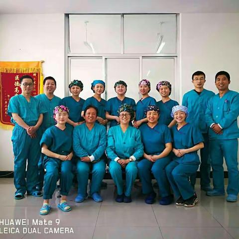 爱无影，情有声—庆城县人民医院手术室