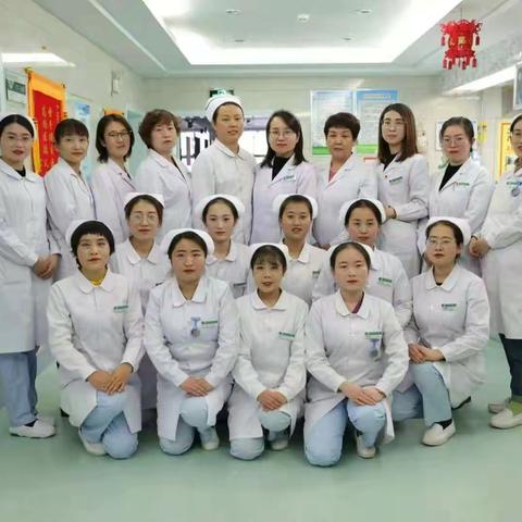 2021年春节庆阳市第二人民医院妇产科春节不打烊，为爱保驾护航