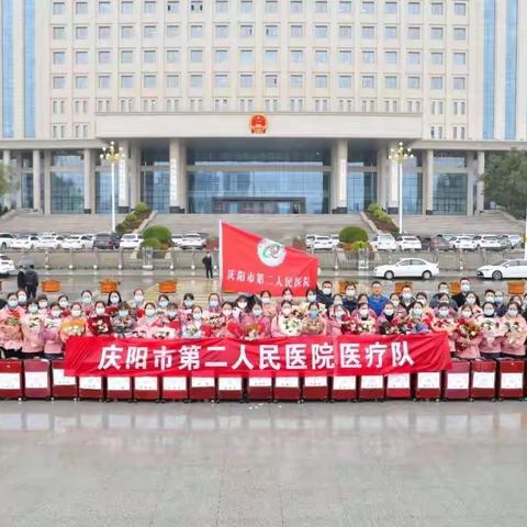 疫尘不染，静待疫散，不负阳光，不负爱！