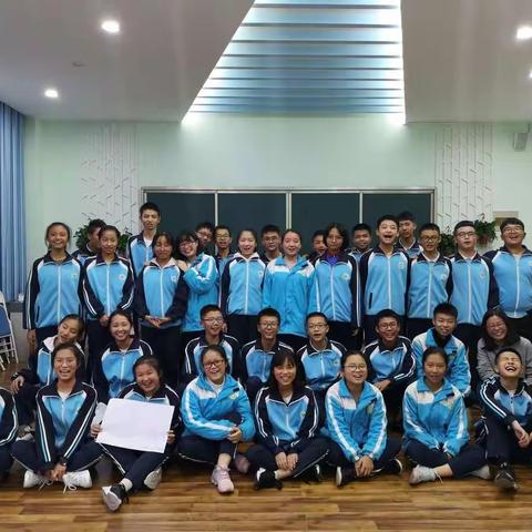 善解压力，走向成功！