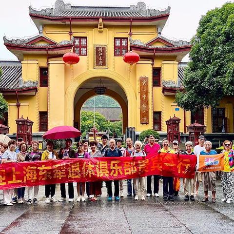 退休俱乐部桂林七日游(二）龙脊梯田、独秀峰•王城景区