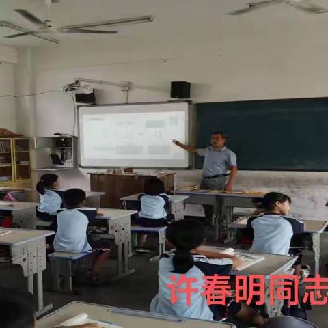 坚守防疫一线 践行党员承诺——记石榴中心学校副校长许春明