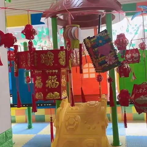 “庆元宵，闹元宵”小太阳实验幼儿园大大三班元宵主题活动