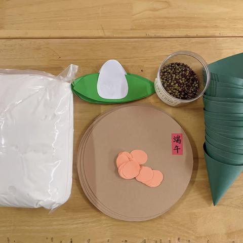 小太阳实验幼儿园——端午节活动