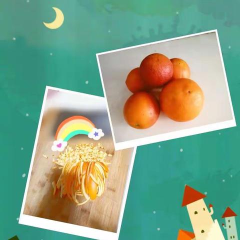 零厨余之橙子皮变美食记