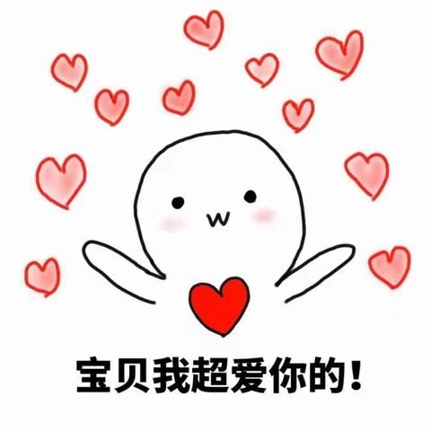 ❤️我和春天有个约会❤️