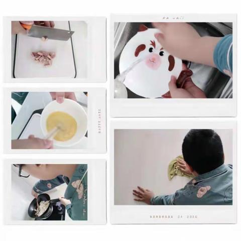 我劳动，我快乐—互换角色之体验活动