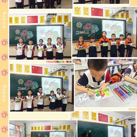 乐考无纸笔，闯关有童趣