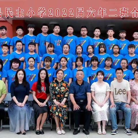 学生成长回忆录之我们毕业啦