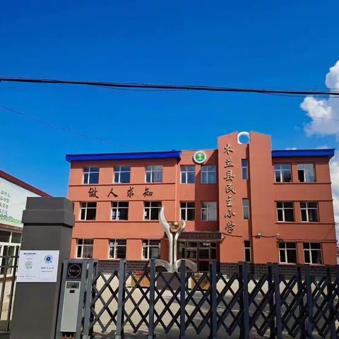 乐考无“纸”境，智慧大闯关