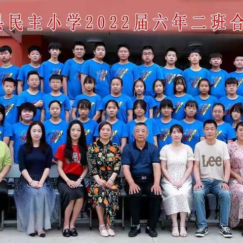 我们的成长回忆录之毕业联欢会