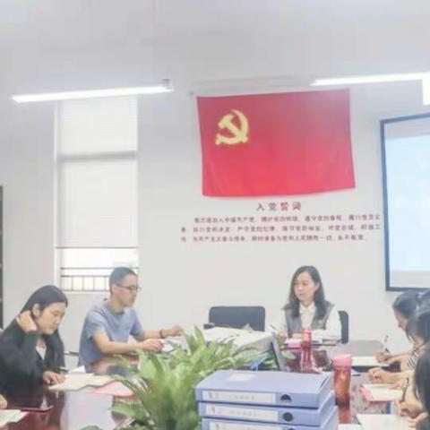 多措并举抓党建，抓好党建促教学