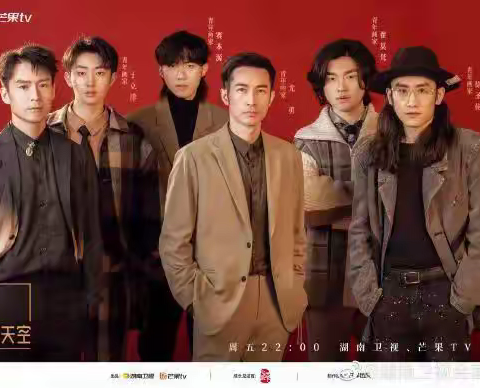 谁说画画小众？“绘画少年的天空”（湖南卫视）拉近艺术与大众的距离，“艺术为人人”的终极大赛，守擂斗画精彩纷呈！