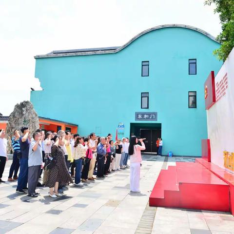 喜迎二十大 共筑中国梦 —— —— 红船精神耀百年