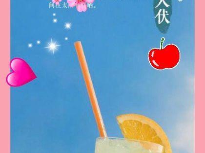 衷情昨天喜怒哀乐都是逝去的云烟，明天的镜花水月都是想象中的幻影，唯有今天才是我们真正拥有的…（副本）