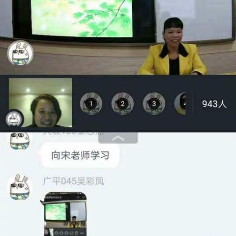 大坡068林杰如何做合格的班主任