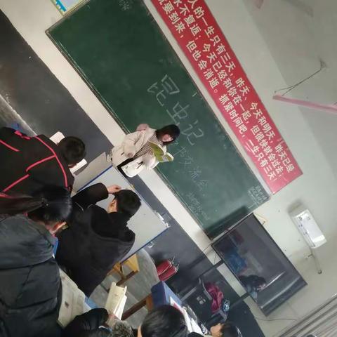 2019年1月10日，八三班全体同学举行了一场《昆虫🐛记》的读书交流会。虽然天气寒冷，但是班级温暖如春。
