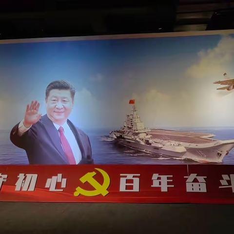 鑫缘的美篇