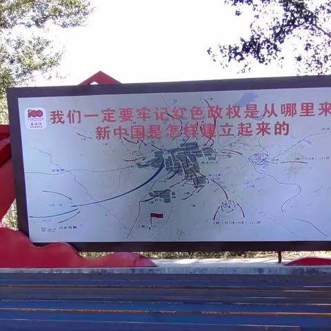 鑫缘的美篇