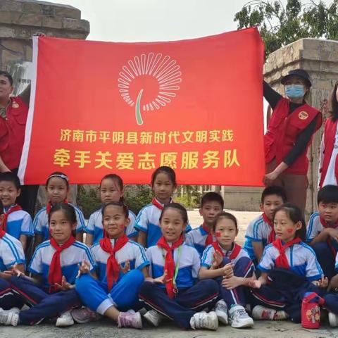 走进初心基地 追寻乡村记忆