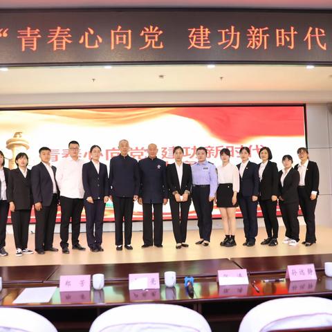 组织开展“青春心向党 建功新时代”宣讲比赛