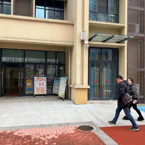 关于中小学幼儿园寒假前常态化疫情防控和校园安全督查工作