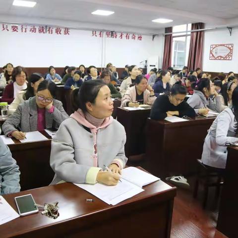 开展智慧课堂系统应用培训      促进信息技术与学科融合