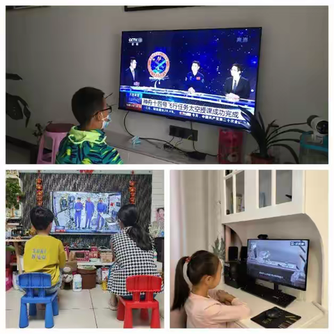 科技承载梦想 创新成就未来——宁卧庄教育集团宁兴小学2022年 “爱科学月”暨第六届科技节活动