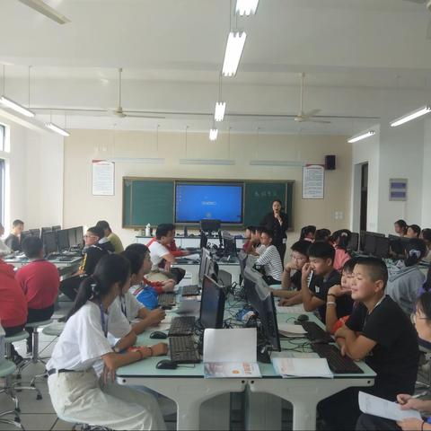 浙师大附属大公中学综合组公开课