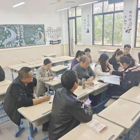 以研促教，以美育人—记浙师大附中综合组教研