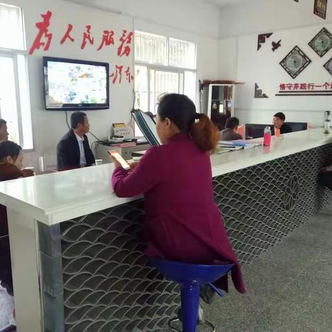 胡志高村2018年贫困人口脱贫验收