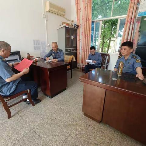 “五一劳动节”前安全检查