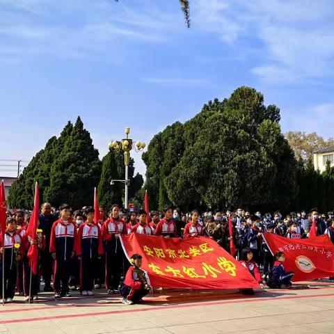 清明祭英烈   童心永向党——东方红小学清明祭英烈活动