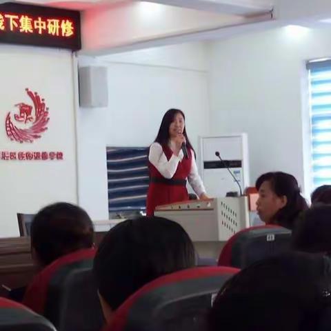 爱上语文——“国培计划（2016）”丰满区名师工作坊    丰满一实验  吴云