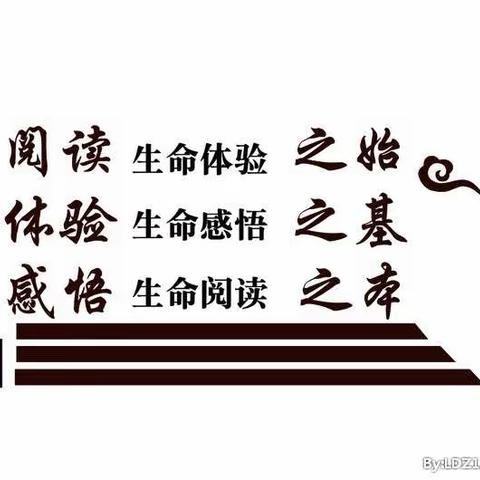 疫情居家，以书为伴