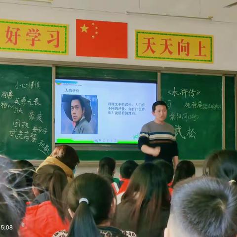 与你同行2023