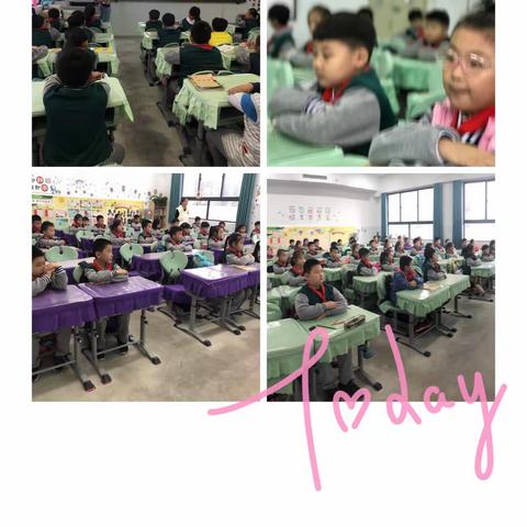 博学精思 飞阅梦想