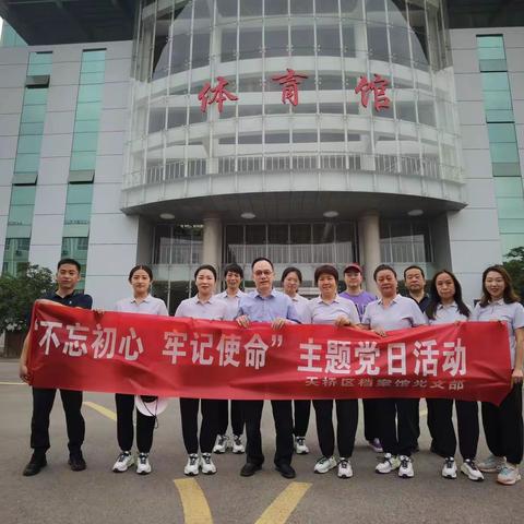 区档案馆积极参加全民健身运动会