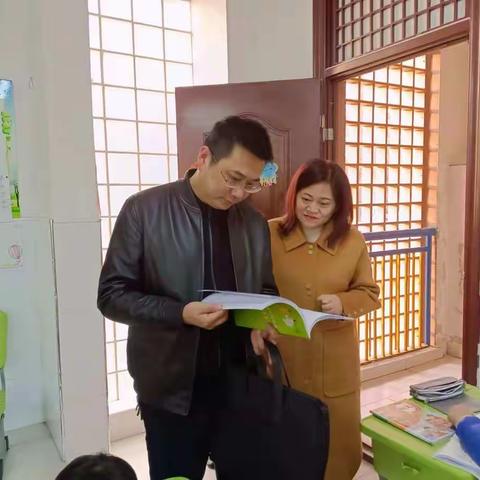 合肥市香格里拉小学迎接瑶海区班主任工作视导