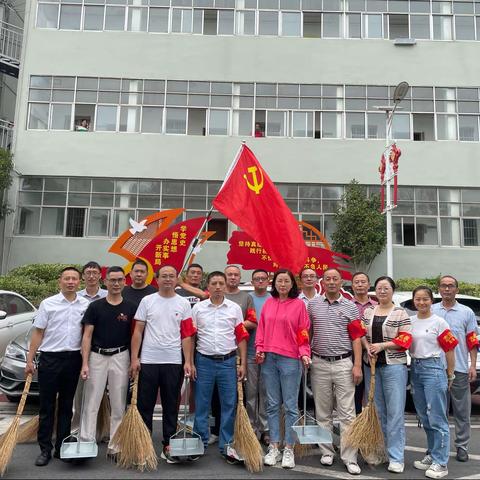 【环保路上党旗红】“喜迎二十大 共护生态绿”主题党日活动