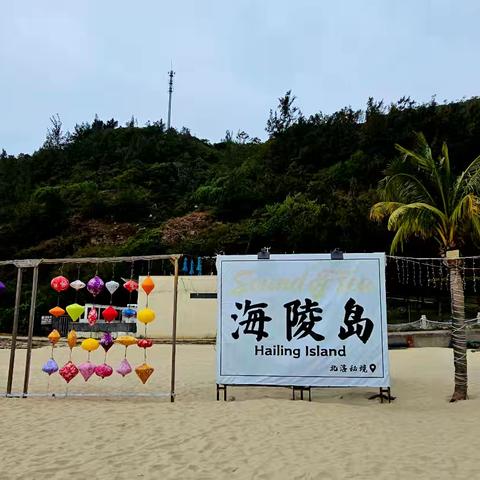 2025年春假游览祖国大好河山（I）