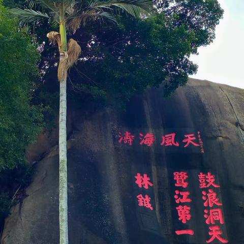 2025年春假游览祖国大好河山（N）