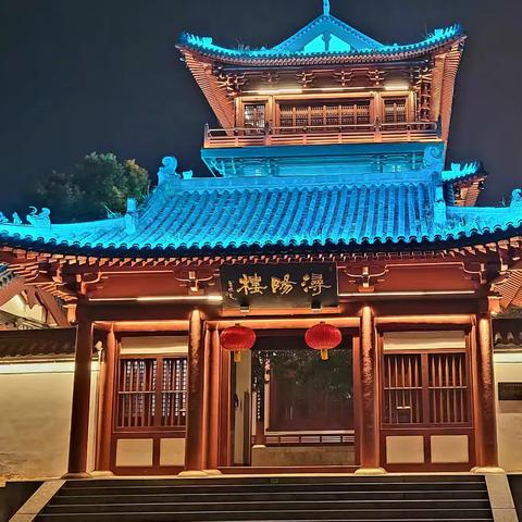 2025年春假游览祖国大好河山。(A)